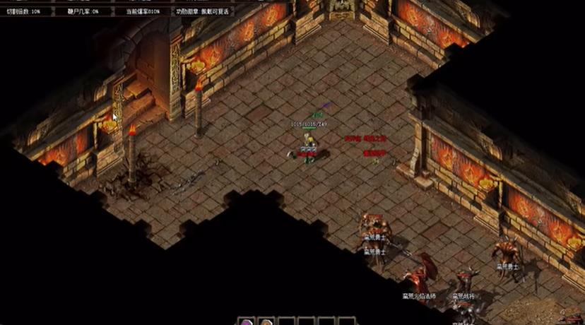 丹鼎传奇v4.7.2(2)