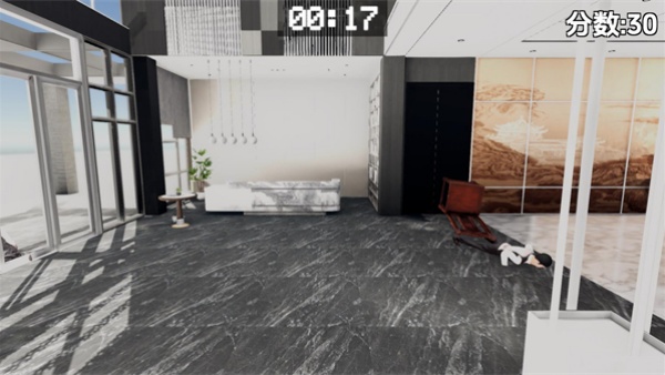 管家模拟器v0.1(3)