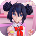 心动女神模拟器 v1.0.2安卓版