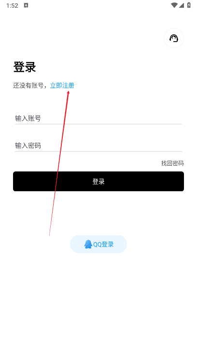 暗阁软件库最新版本