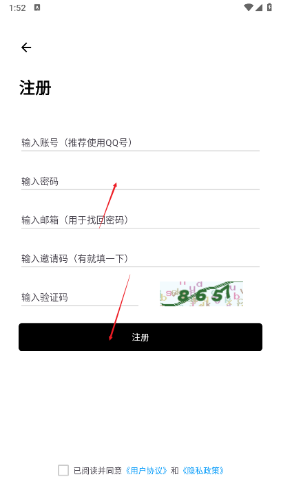 暗阁软件库最新版本
