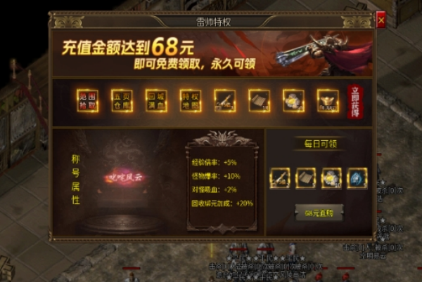 老刀沉默v1.0(2)