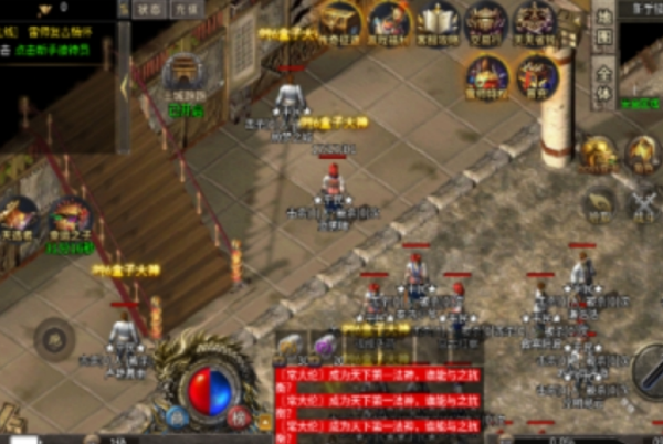 老刀沉默v1.0(3)