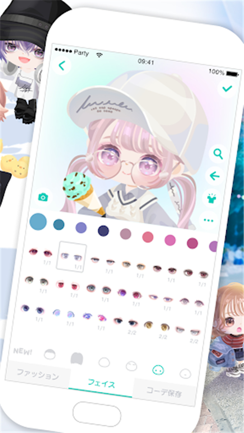 猪猪派对v3.8.0(1)