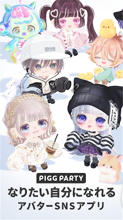 猪猪派对v3.8.0(3)