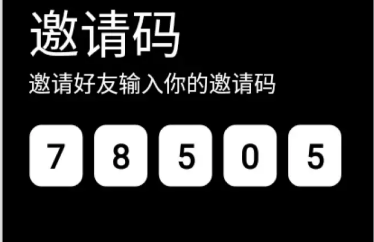 互动表盘App官方下载
