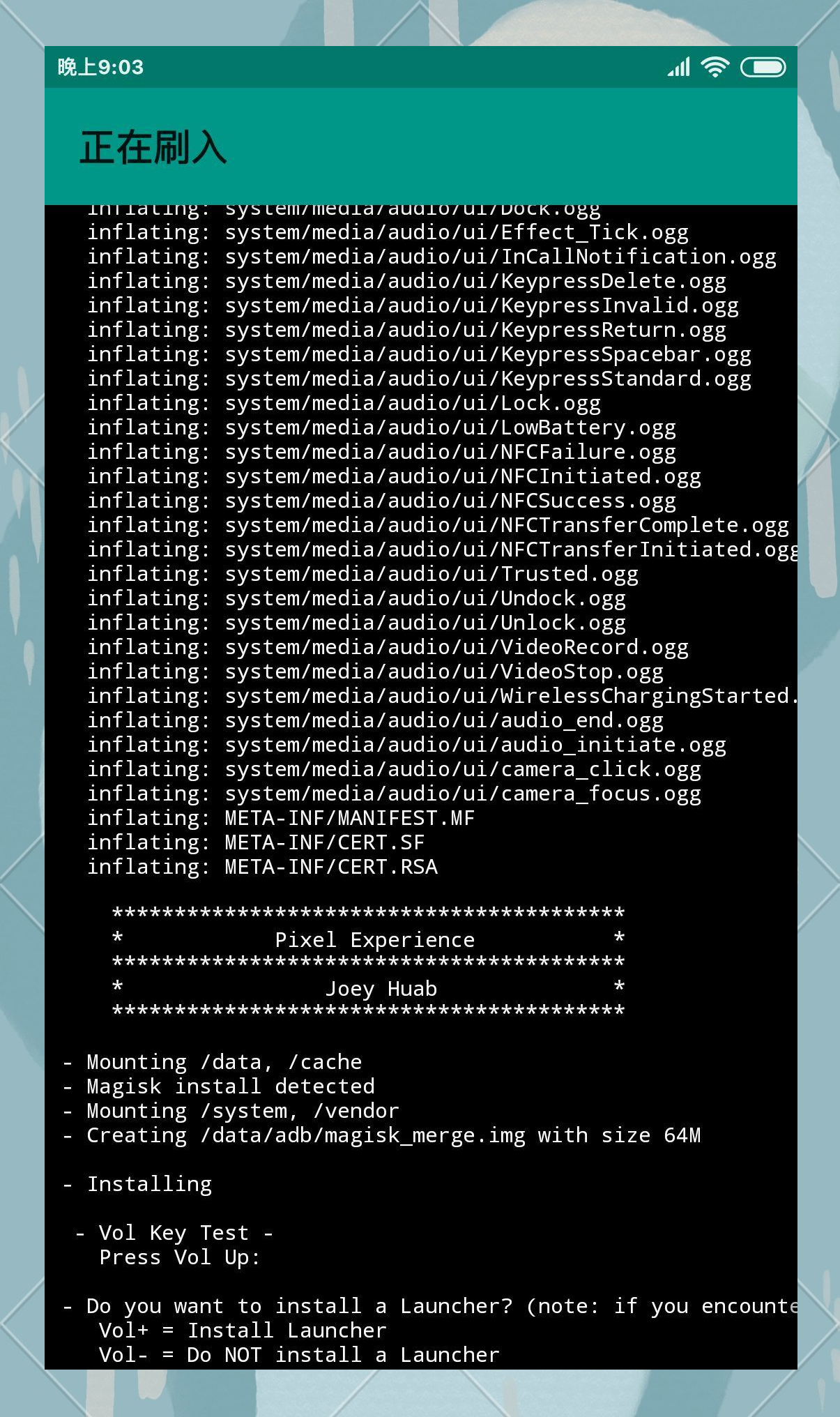 Magisk面具2026v30.2(4)