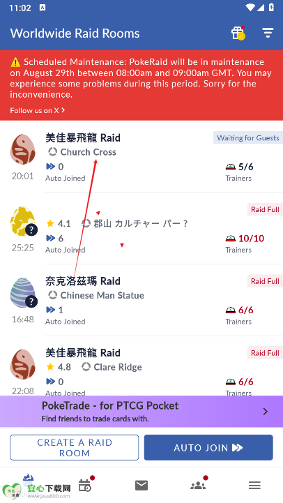 pokeraid宝可梦app最新版