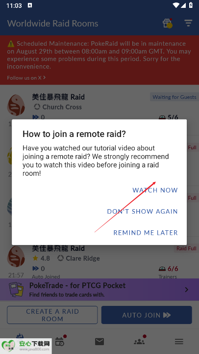 pokeraid宝可梦app最新版