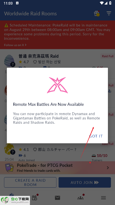 pokeraid宝可梦app最新版