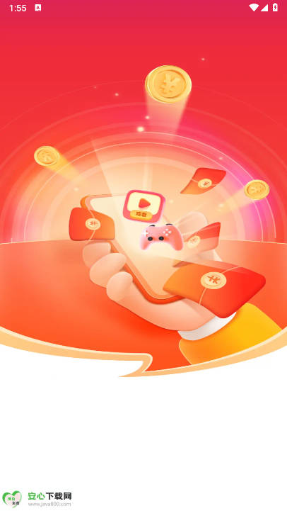 情绪疗愈所app最新版