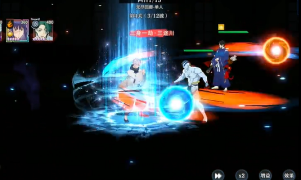 咒力风暴高校激战v1.0.1(3)