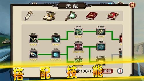 贤者之石：起源v1.92(4)