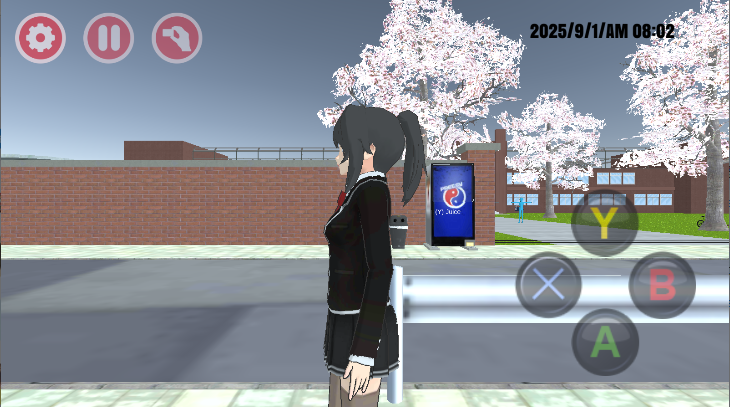 高校模拟器23年最新版本(High School 2023 Mod)