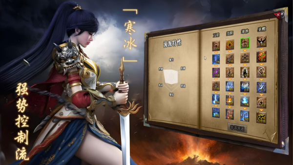 楚易十二流派v4.7.2(1)