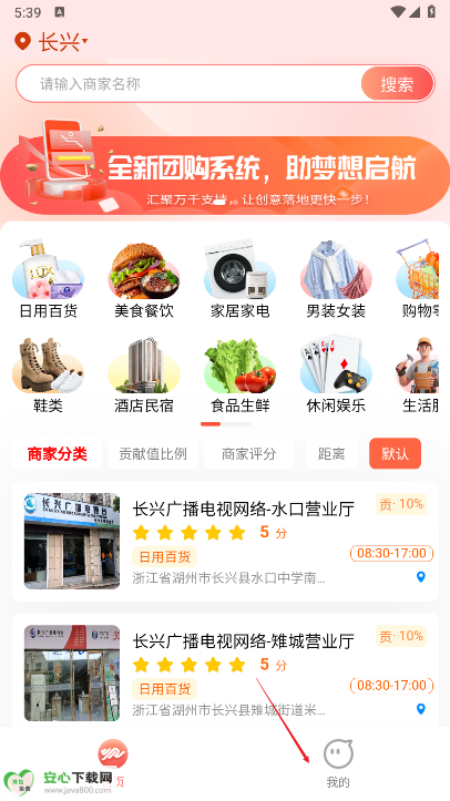 麟云开物平台最新版