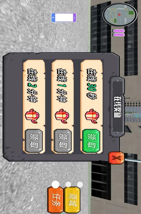 梦境森林动物纪v4.8.29(1)