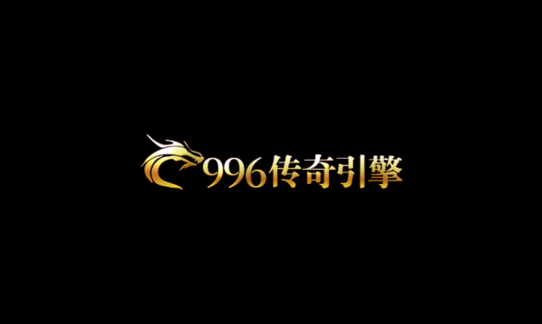 雀灵回忆传奇v4.7.3(2)