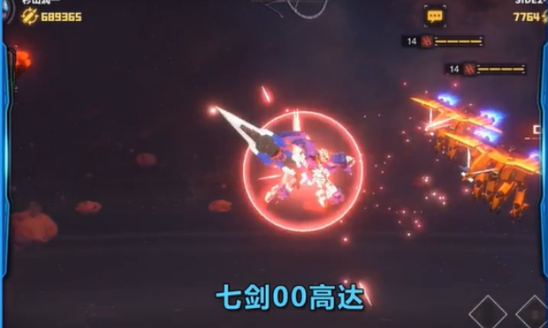 最强武装无畏征途v8.3160.10(2)