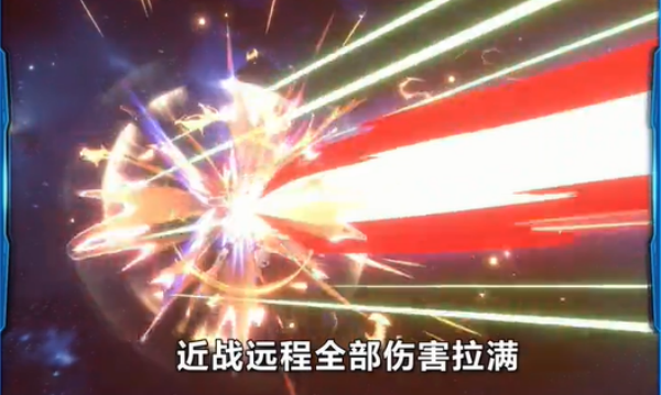 最强武装无畏征途v8.3160.10(1)