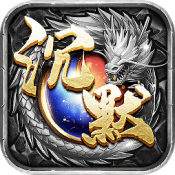 燕云武易