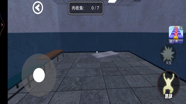 逃离狼伴侣v1.0(2)