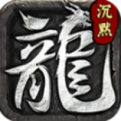 斓光嘟嘟沉默三职