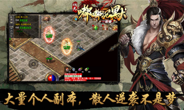 斓光嘟嘟沉默三职v4.7.5(3)