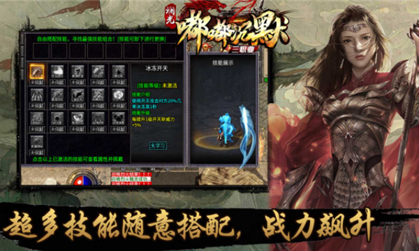 斓光嘟嘟沉默三职v4.7.5(1)