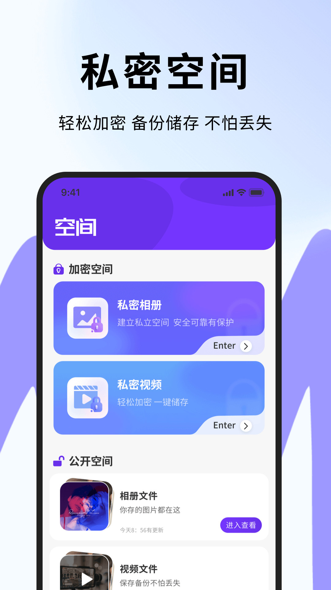 hkmovie视频编辑v1.0.4(4)