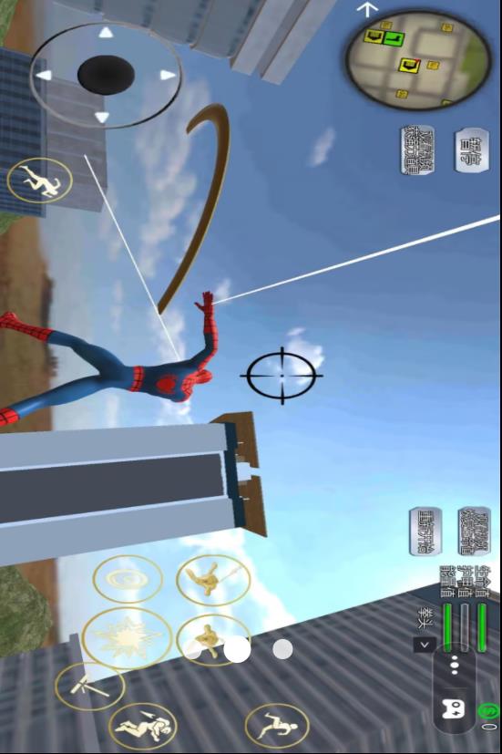 绳索火柴人英雄2v1.0(2)