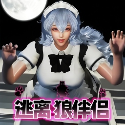 同学爱躲猫猫
