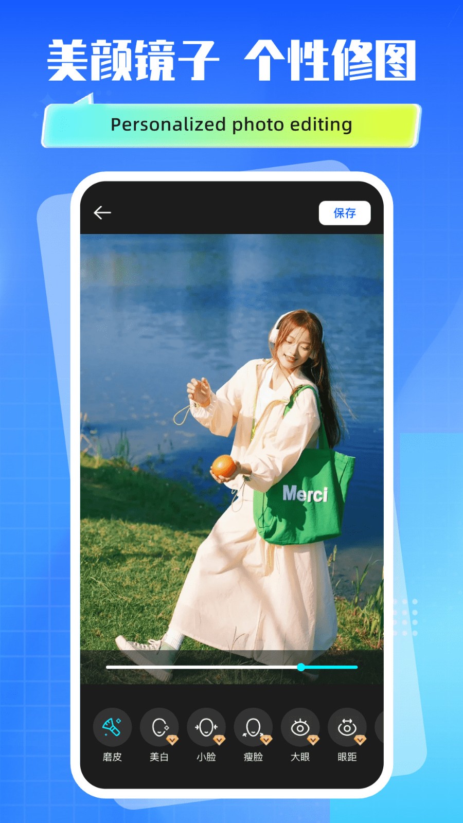 实况动效live相机v1.0.0(4)