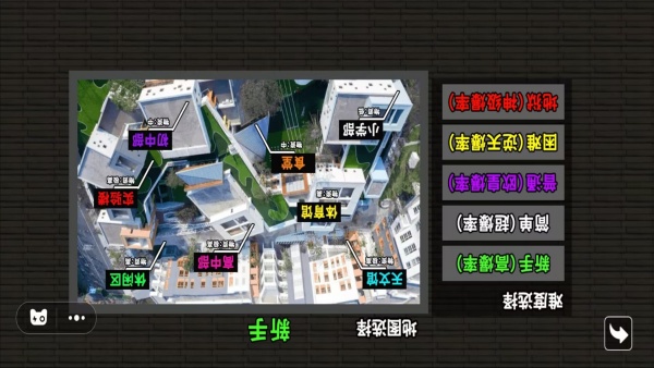 光之变身器v1.0(1)