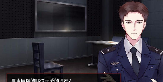 橙光游戏幸存者v1.0.1025(1)