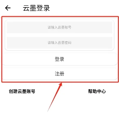 迷小助下载最新版本(迷你世界游戏辅助)