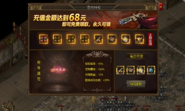 神兽1.80.4v1.0(1)