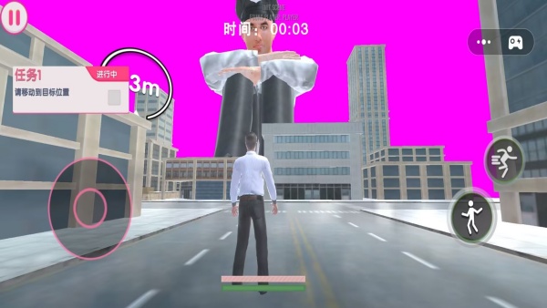 巨人模拟城市破坏v1.0.0(2)