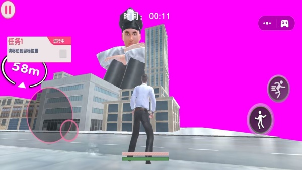 巨人模拟城市破坏v1.0.0(1)