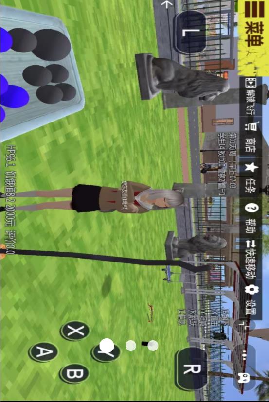 电子VR女神v1.0(1)