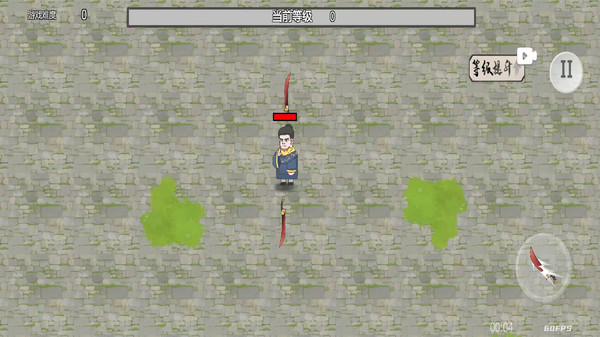 转刀高手v1.0(1)