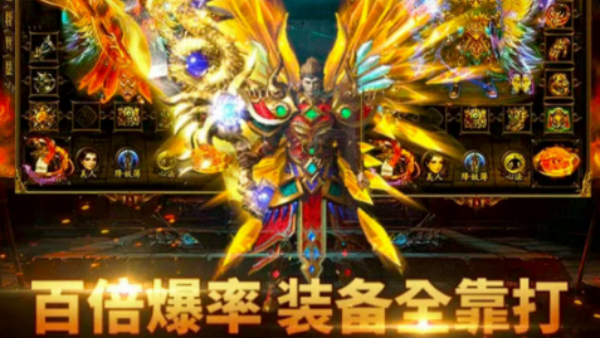 超变爽爽爽v1.0(1)