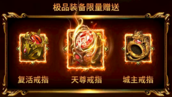 超变爽爽爽v1.0(4)