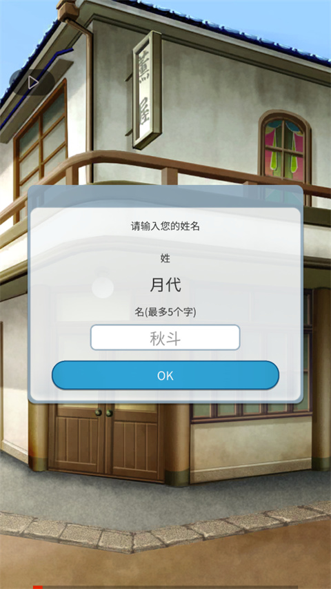 空白奇谭v1.1.536(2)