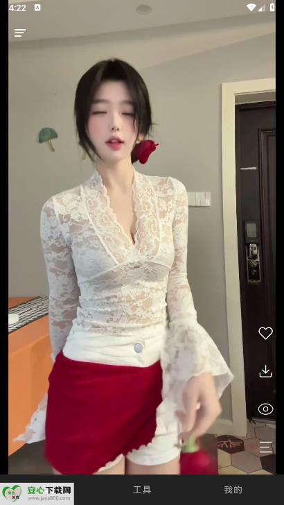 虾看app短视频解析工具