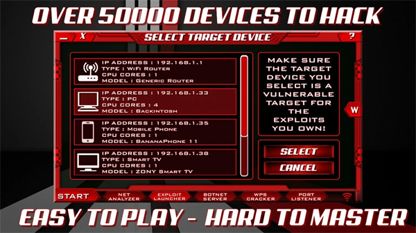 The Lonely Hackerv22.1(2)