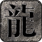 众聚专属