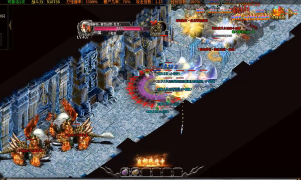 天幽攻速复古v4.7.5(2)