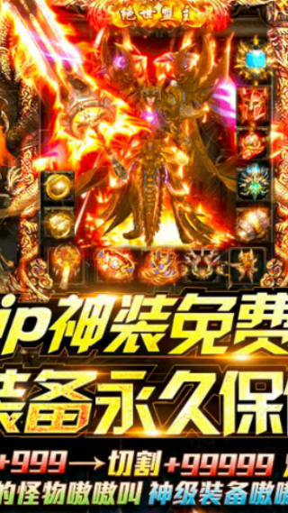 盲盒传奇v5.00(2)