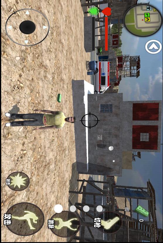 社死模拟器1v1.0(1)